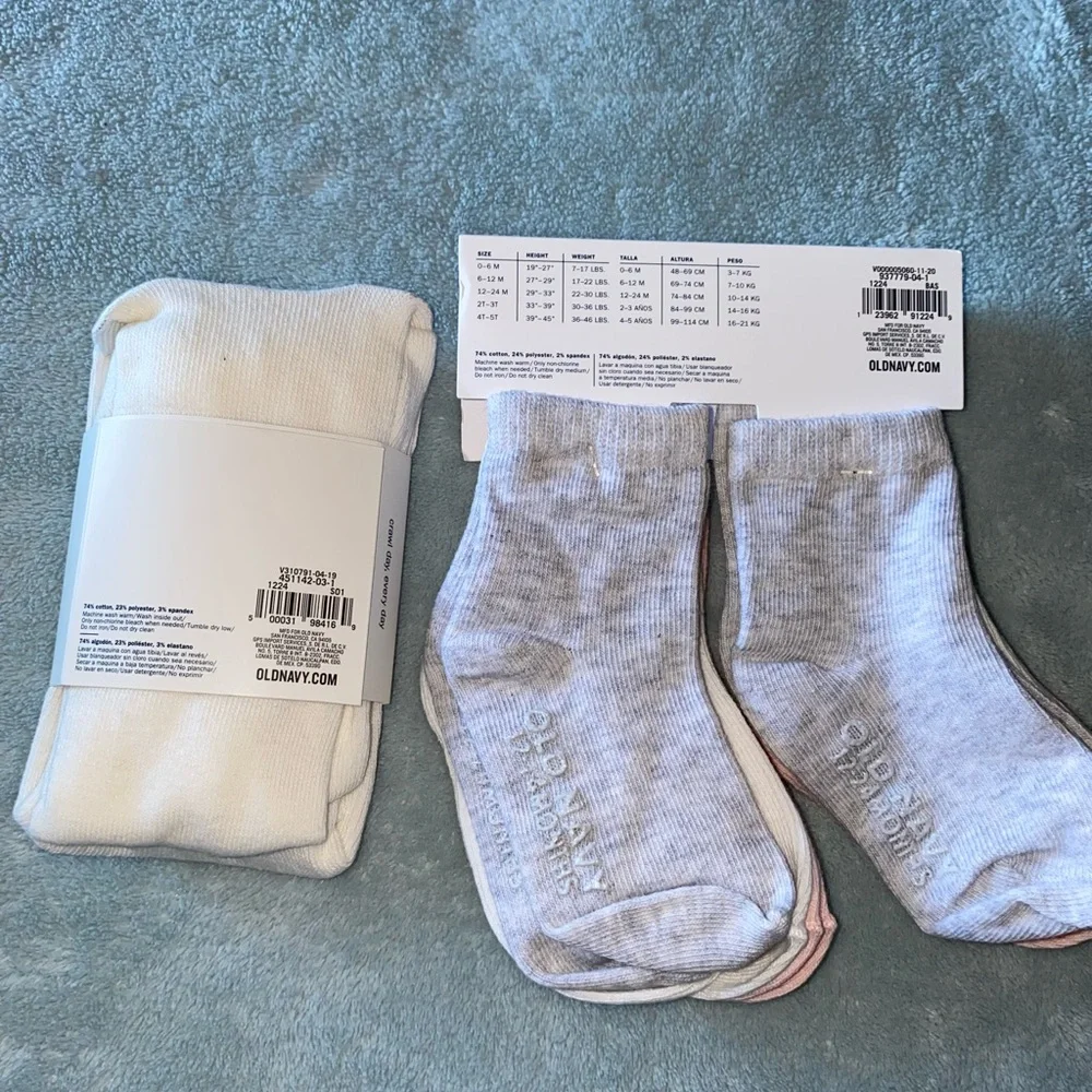 Old Navy nwt old